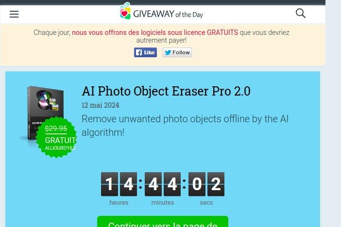 giveaway 2024