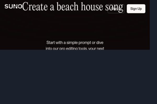interface de suno pour créer une chanson