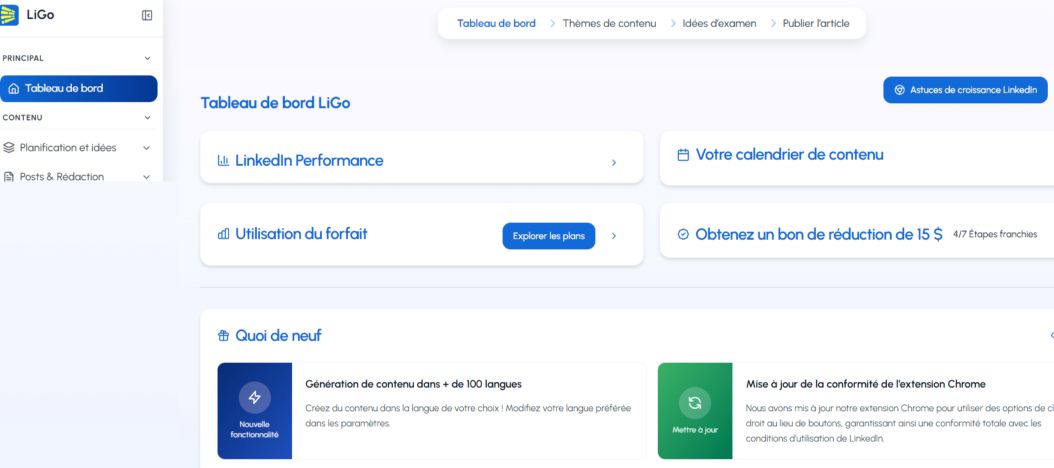 visuel de la plateforme ligo